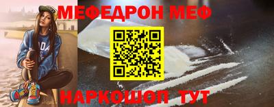 крисы Дубна