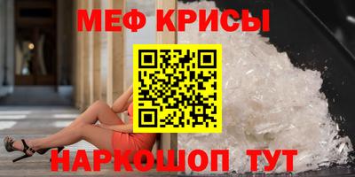 ALPHA PVP Донской