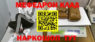 крисы Дубна
