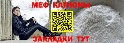 крисы Дубна