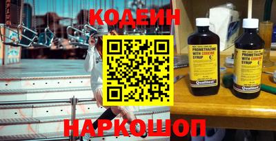 крисы Дубна