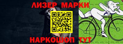 ALPHA PVP Донской