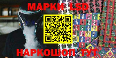 ALPHA PVP Донской