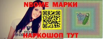 ALPHA PVP Донской