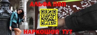 крисы Дубна