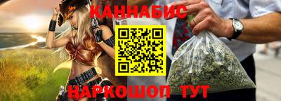 ALPHA PVP Донской