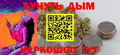 ALPHA PVP Донской
