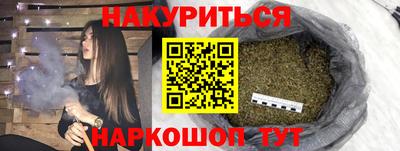 ALPHA PVP Донской