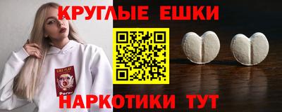 ALPHA PVP Донской