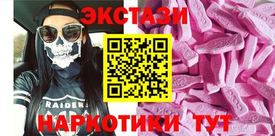 крисы Дубна