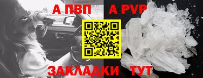 крисы Дубна