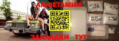 крисы Дубна