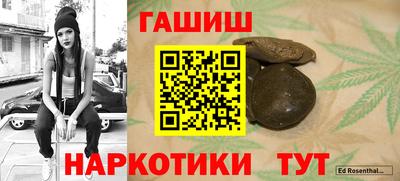 ALPHA PVP Донской