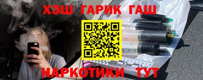 крисы Дубна