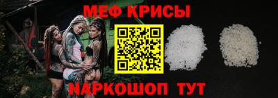 трава Донецк