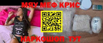 ALPHA PVP Донской