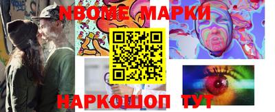 крисы Дубна