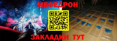 ALPHA PVP Донской